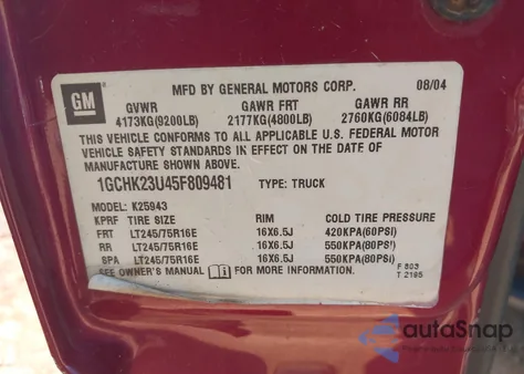 2005 Chevrolet Silverado 2500Hd Ls из США, поврежденный, VIN 1GCHK23U45F809481